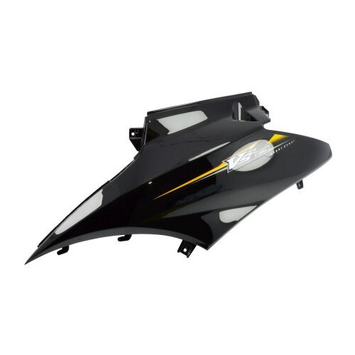  Oklop za discovery - zadnji levi panel ispod sedišta ( 331149 ) Cene