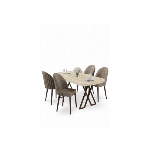 Hanah home Trpezarijski set, 5 dijelova, bež Cene