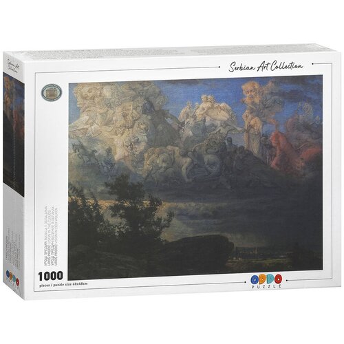 Oddo Puzzle Slagalica Uroš Predić-Vizija u oblacima Serbian Art Collection 960247, 1000 delova Cene