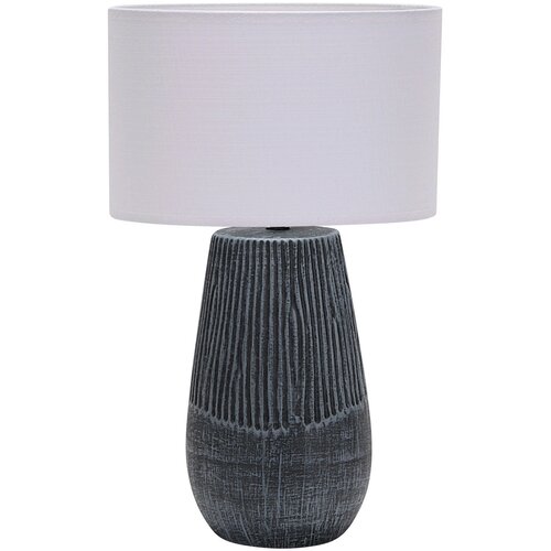 Lesnina XXXL Stolna lampa Thalia black, 1xE14, 40 W Cene