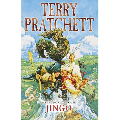 Random House Terry Pratchett - Jingo Slike