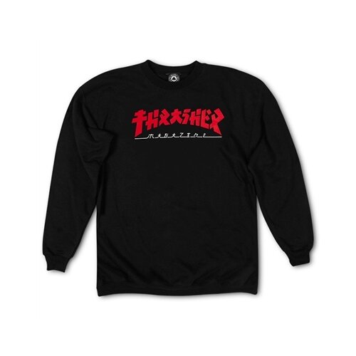Thrasher cena top