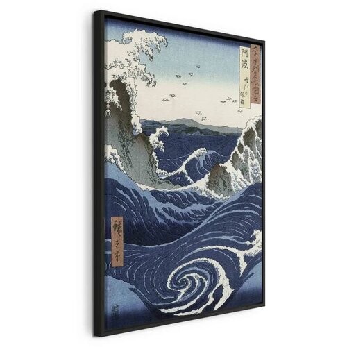  Slika - Utagawa Hiroshige – View of the Naruto whirlpools at Awa 80x120 U crnom drvenom okviru Cene