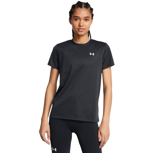 Under Armour Tech Riddle SSC-BLK Cijene