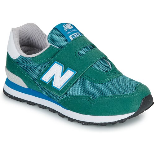 New Balance 515 Zelena Cijene