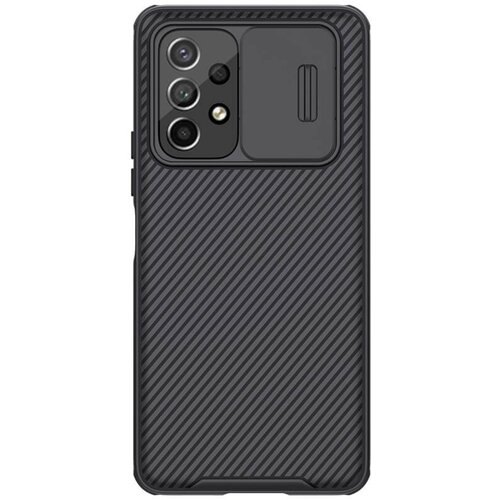 Nillkin camshield pro za samsung galaxy A53 5G Cijene