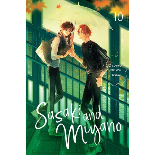 Hachette Shou Harusono - Sasaki and Miyano, Vol. 10 Slike