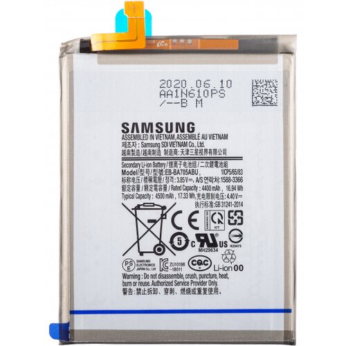 Samsung Baterija EB-BA705ABU za Galaxy A70s/A70, (5000527941) Slike