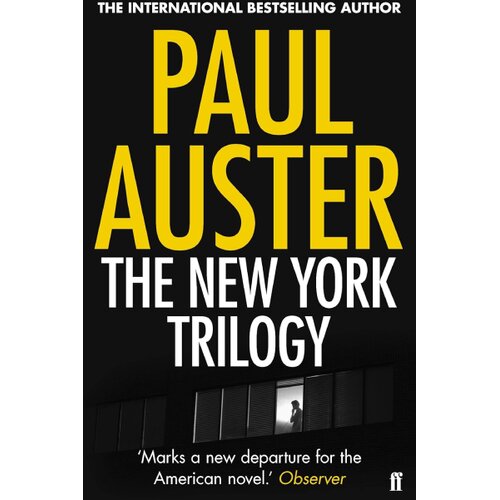 Harper Collins Publishers Ltd Paul Auster - The New York Trilogy Cene