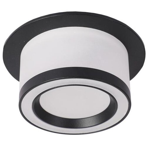  Prezent 71109 - Spot svetiljka ATTA 1xGU10/50W/230V crna Cene