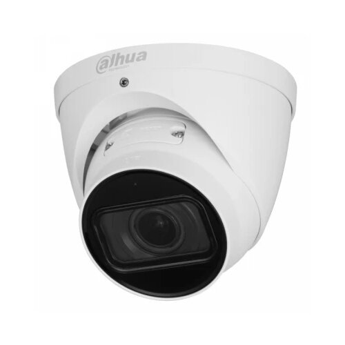 Dahua IP CAMERA 5MPX. IPC-HDW2541T-ZS-27135-S2 Cene
