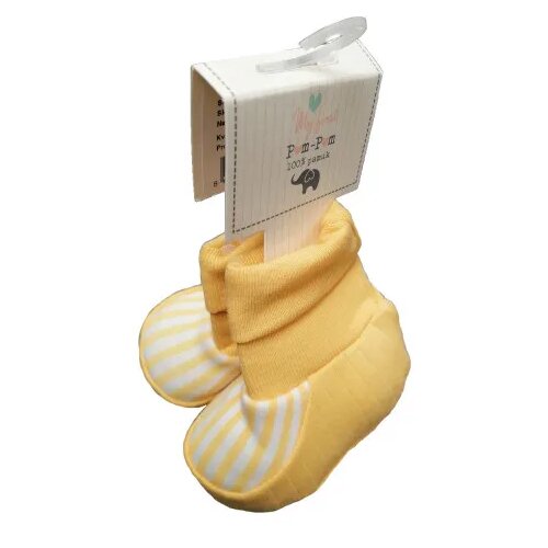 POM POM popke, unisex Cene