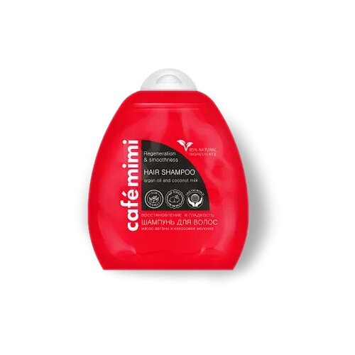 CafeMimi šampon za kosu (regeneracija i glatkoća kosa, arganovo ulje i kokosovo mleko) 250ml Slike