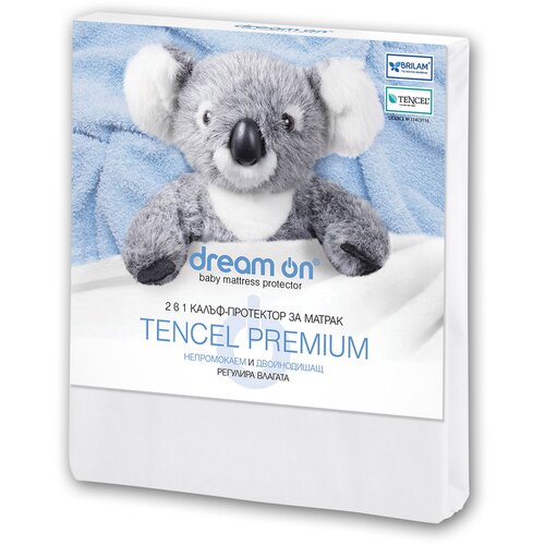 Dream On Tencel Premium Baby Navlaka za du&scaron;ek, Bela, 60x120 cm Cene