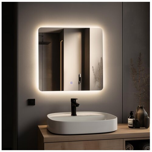  Brilagi - LED ogledalo za kupatilo COMO LED/24W/230V 60x60 cm IP44 CRI 90 prigu&scaron;iva + CCT Cene