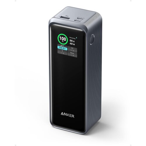 Anker prijenosna baterija Prime 27.650 mAh Power Bank 250W Cijene