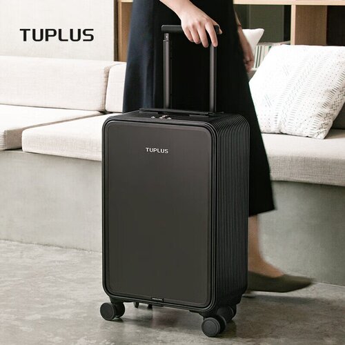  tuplus kofer, 50.8cm, crni Cene