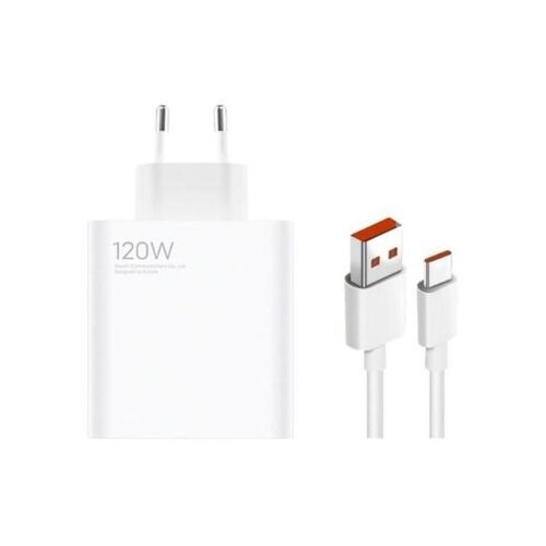 Xiaomi kućni punjač 120W Gan Charger Set Cijene