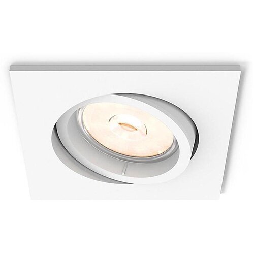 Philips 50401/31/PN - Ugradna stropna svetiljka MYLIVING DONEGAL 1xGU10/5,5W/230V Cene
