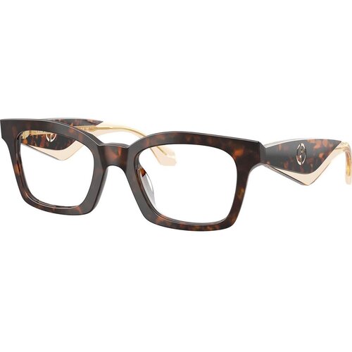 Giorgio Armani Naočare AR 7277U 6231 Cene