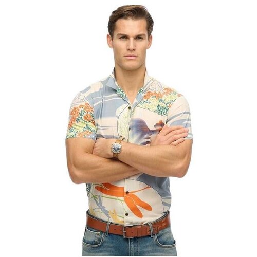 Superdry Šarena muška košulja Cene