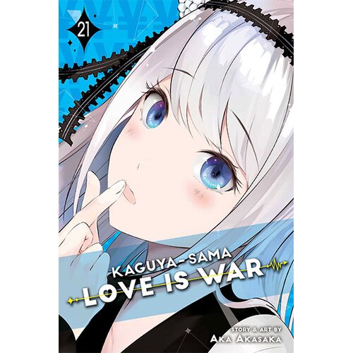 VIZ Media Aka Akasaka - Kaguya-sama: Love Is War, Vol. 21 Cene