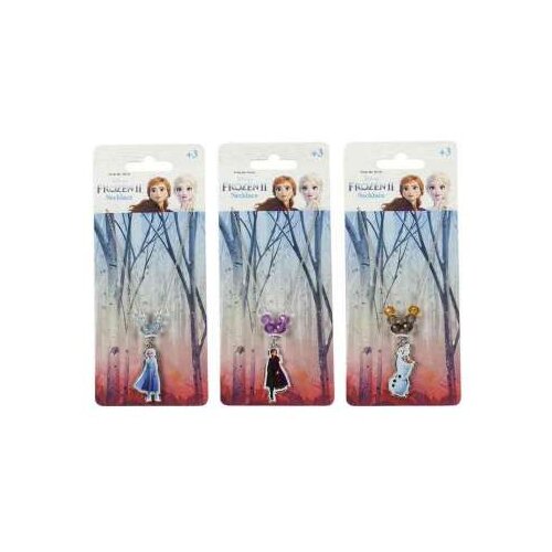 Cerda FROZEN OGRLICA ASST Cijene