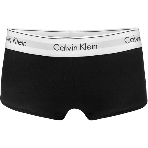 Calvin Klein Underwear Hipster gaćice 'Boyshort' svijetlosiva / crna / bijela