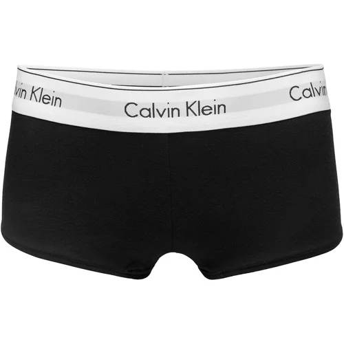 Calvin Klein Underwear Hipster gaćice 'Boyshort' svijetlosiva / crna / bijela