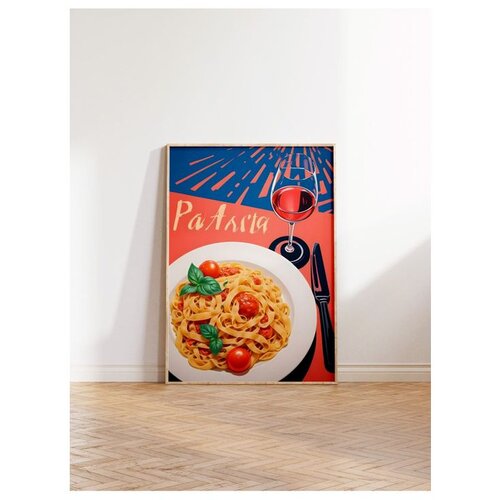 WALLXPERT dekorativna slika u okviru 50 x 70 cm Cene