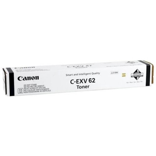 Canon Toner C-EXV 62 Cijene