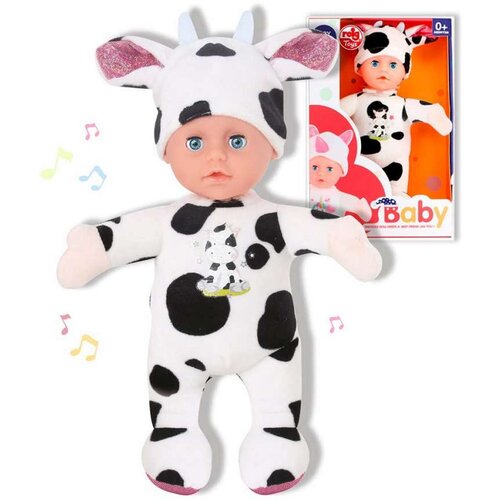  Bebe  Reig Plišane igračke Krava 25 cm Cijene
