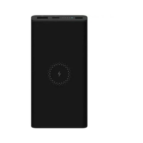 Xiaomi Punjač power bank crni Slike