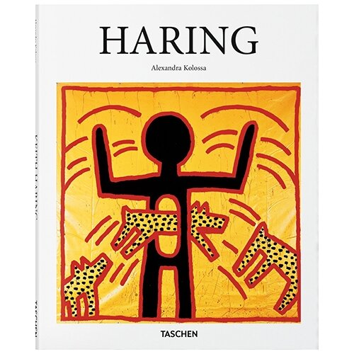 Taschen Alexandra Kolossa - Haring Cene