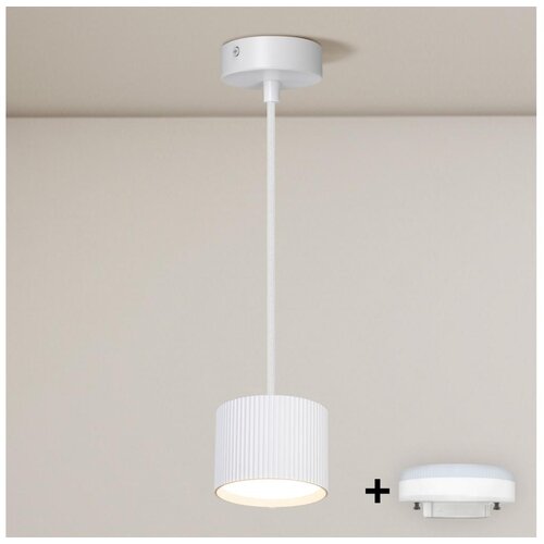 Brilagi LED RGB prigu&amp;scaron;iva luster na sajli STRIPY 1xGX53/14W/230V Wi-Fi Tuya bela Slike