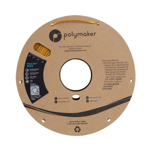 Polymaker PolyLite PETG Gold Slike