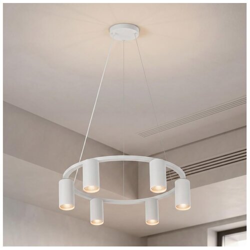 Brilagi Luster na sajli SELE 6xGU10/30W/230V beli Slike