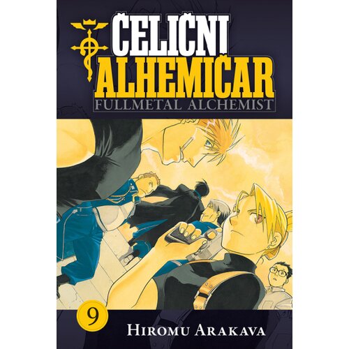 Čarobna knjiga Čelični alhemičar 9 Slike