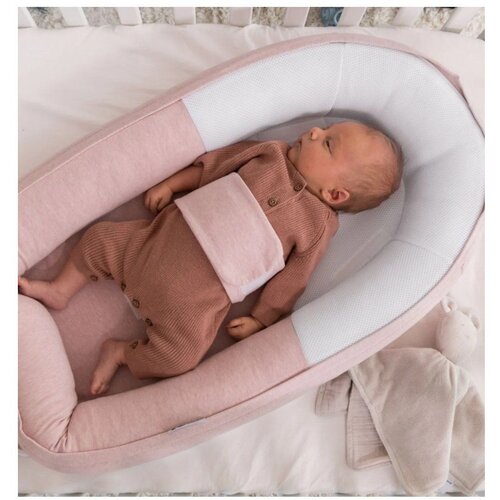 Doomoo gnijezdo za bebe Cocoon- Chine Pink Cijene
