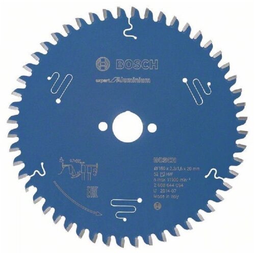 Bosch LIST ŽAGE ZA KOVINO 160X20X2.2 ZOB 52 Cene
