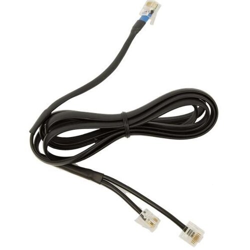 Jabra 14201-100 headphone /headset accessory Cable Cene