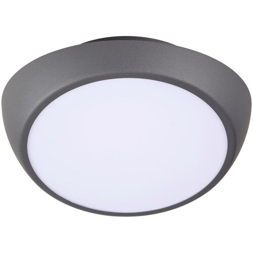 Novel stropna led-svetilka bubbles 26/12,5 cm Cene