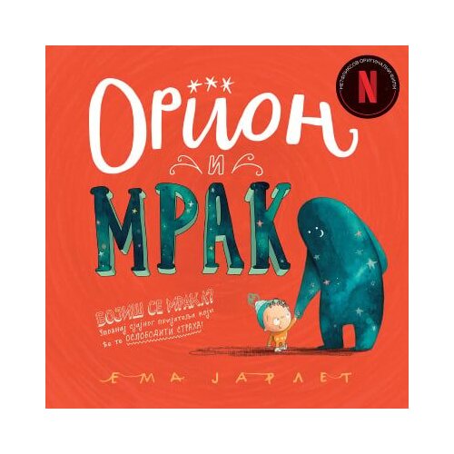  Orion i Mrak Cene
