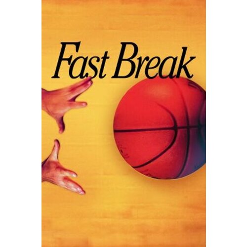 Steam Fast Break (PC) Key GLOBAL Cene