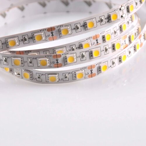  led traka za kupatilo 5m LED/45W/12V IP65 bela Slike