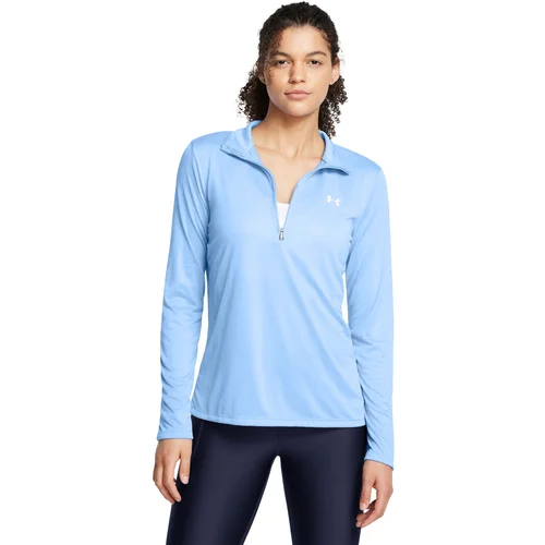 Under Armour Women's Motion Jacket EMEA