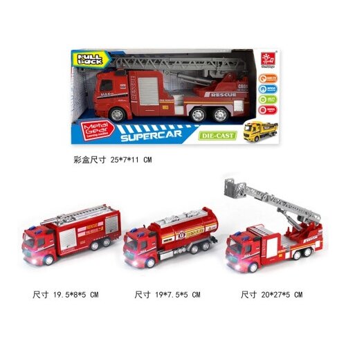  Vatrogasac set ( 814435 ) Cene