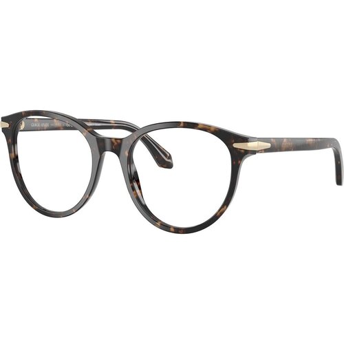 Giorgio Armani Naočare AR 7279 6235 Cene