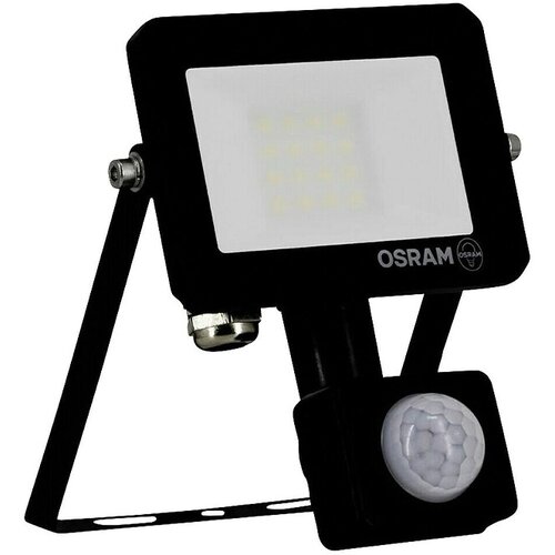 Osram LED reflektor (10 W, 900 lm, 4.000 K, D x &amp;Scaron; x V: 102 x 52 x 134 mm, IP65) Slike