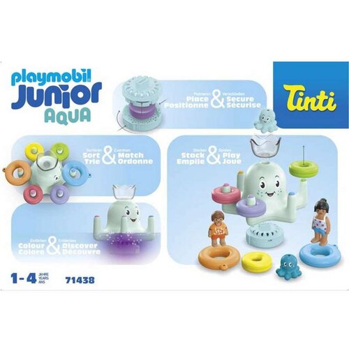  71438 - JUNIOR &amp;amp; Tinti: Bunter Tintenfisch - 1 k. Slike